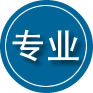 宁南专业道路救援