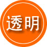 宁南救援费用合理
