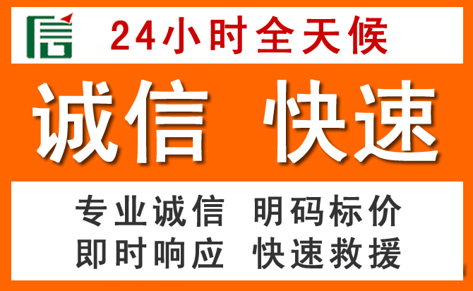 如何制定合理价格策略缓解宁南道路救援售后压力